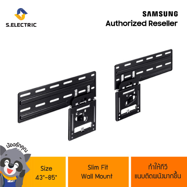 SAMSUNG Slimfit Wallmount รุ่น WMN-A50EB/XY Size 43"-85"